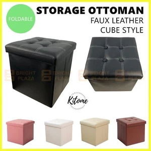 Folding Ottoman Storage Cube Footstool Stool Box Pouf Seat Bench PU Faux Leather - Picture 1 of 14