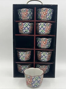 Vintage Japanese Porcelain Mini Bowls Tea Cups Octagon W/ Wooden Display - Picture 1 of 24