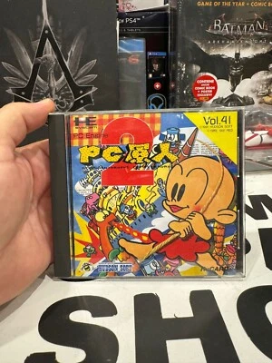 PC Genjin 2 Bonks Adventure | TurboGrafx-16 (PC Engine) | HuCard | NTSC-J - Immagine 1 di 4