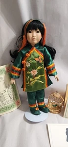 AMERICAN DIARY Georgetown Collection 1994 PORCELAIN DOLL Lian Ying LINDA MASON - Picture 1 of 16