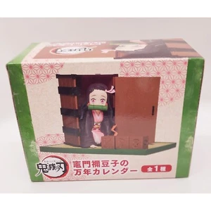Figura Calendario Demon Slayer Nezuko Kamado Taito NUEVA *VENDEDOR DE EE. UU.* - Imagen 1 de 11