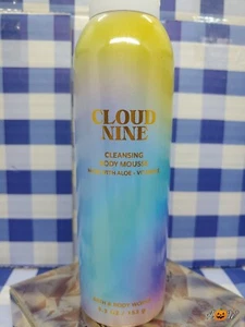 Bath & Body Works CLOUD NINE Cleansing Body Mousse RARE HTF BN FREE SHIPPING - Picture 1 of 1