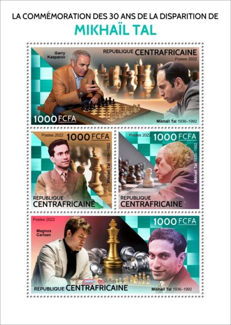 Chess Alexander Alekhine 130th Anniversary MNH Stamps 2022 Sierra