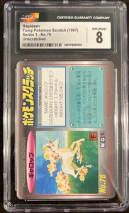 1997 TOMY POKEMON SCRATCH CARDS #78 RAPIDASH SCRT.CARDS-UNSCRATCHED CGC 8 NM/MNT - Picture 1 of 2
