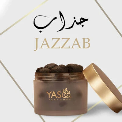 Dukhoun Jazzab by Yas Perfumes 250 grams - Express Shipping Dukhoon SEALED - Image 1 of 4