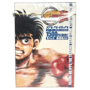 Hajime no Ippo Boxing Anime TCG Starter Pack 60 Cards Japan Rare New Sealed - Picture 1 of 3