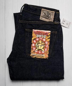 Pantalones de mezclilla Samurai $380 nuevos con etiquetas 17 oz ribete cero calce recto S5000VX17 oz-22TR 38 - Imagen 1 de 9