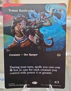 Lámina Temur Battlecrier (sin fronteras) Magic The Gathering Tarkir: Dragonstorm - Imagen 1 de 2
