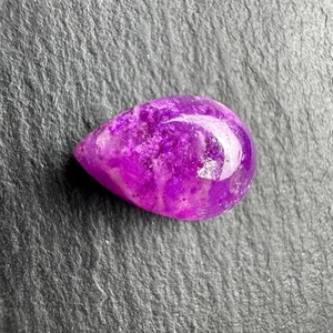 Gel Naturale SUGILITE Cabochon Lucido - Foto 1 di 16