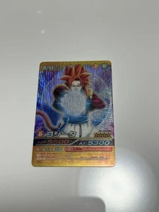 Gogeta Explosive Impact Cards Authentic Used Condition Collectible - Picture 1 of 6