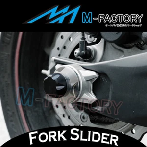 Para Yamaha YZF R7 2021-2022 Titanium CNC POM Deslizadores de basculante de la rueda trasera - Imagen 1 de 4