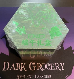 ENVÍO A EE. UU. | Pokemon S-Chino 2025 151C Dragon Boat Festival Caja de Regalo Coleccionista - Imagen 1 de 4