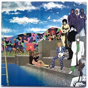 PRINCE "AROUND THE WORLD IN DAY" 1985 COLUMBIA HOUSE RECORDS VINYL LP VG+ - Picture 1 of 2