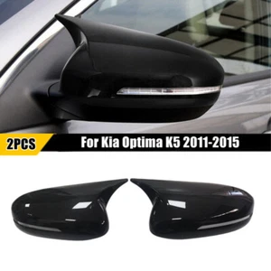 Gloss Black OX Horn Door Side Mirror Cover Guard Cap For Kia Optima K5 2011-2015 - Bild 1 von 6