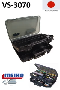 Meiho Versus VS-3070 Schwarz Doppelklappbox / Anglerbox mit viel Platz! - Bild 1 von 4