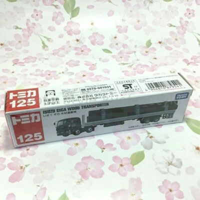 Takara Tomy Tomica No.125 Lungo Tipo Isuzu Camion Legname Giga 79541 Giappone - Immagine 1 di 4