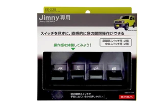 NEW EXEA Switch Extension Black Suzuki Jimny Exclusive JB64 JB74 Car Accessory - Picture 1 of 3