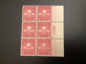 ICOLLECTZONE US 654 plate block VF NH 19777 margin right - Picture 1 of 1