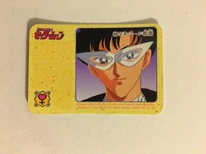 Sailor Moon Carddass Half 46 - Imagen 1 de 1