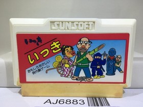 Ikki Nintendo Famicom NES Japan - AJ6883