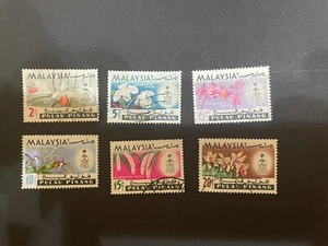 Malaysia Pulau Pinang Used Stamps. Flowers. - Picture 1 of 3
