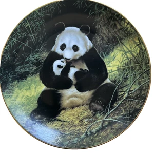 W.S. George Teller "Der Panda" Will Nelson Letzter ihrer Art: Gefährdete Mutter - Bild 1 von 5