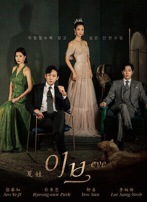 DVD Korean Drama EVE Episode 1-16 END English Subtitle All Region FREESHIP • 32.99€