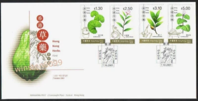2001 China Hong Kong Herbs Chinese Medicine 4v Stamps on FDC - Image 1 of 3