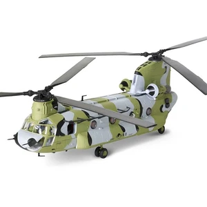 FORCES OF VALOR, BOEING Chinook CH-47J Korean helicopter #861654 - Army of th... - Picture 1 of 7