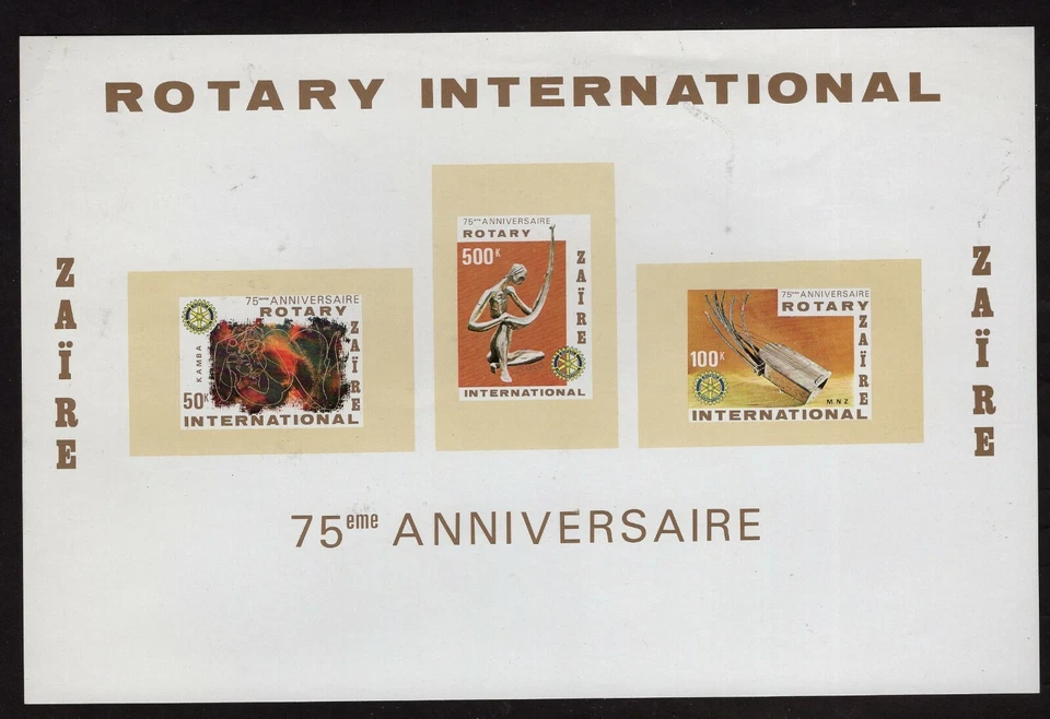 ROTARY - ZAIRE, YV # BL 22, IMPERFORATED, MNH - Image 1 of 1