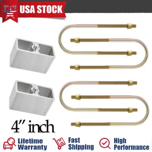 4 Inch Aluminum Extruded Leaf Spring Lowering Blocks Kit - 4 Pack - Bild 1 von 12