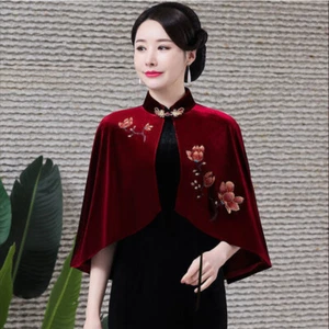 Women Velvet Shawl Cloak Embroidered Capelet Jacket Shrug Bolero Cardigan - Picture 1 of 14