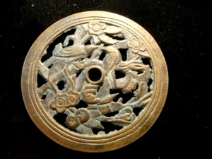 CHINA. Large Open Work Amulet. Two birds facing within flowers. - Picture 1 of 2