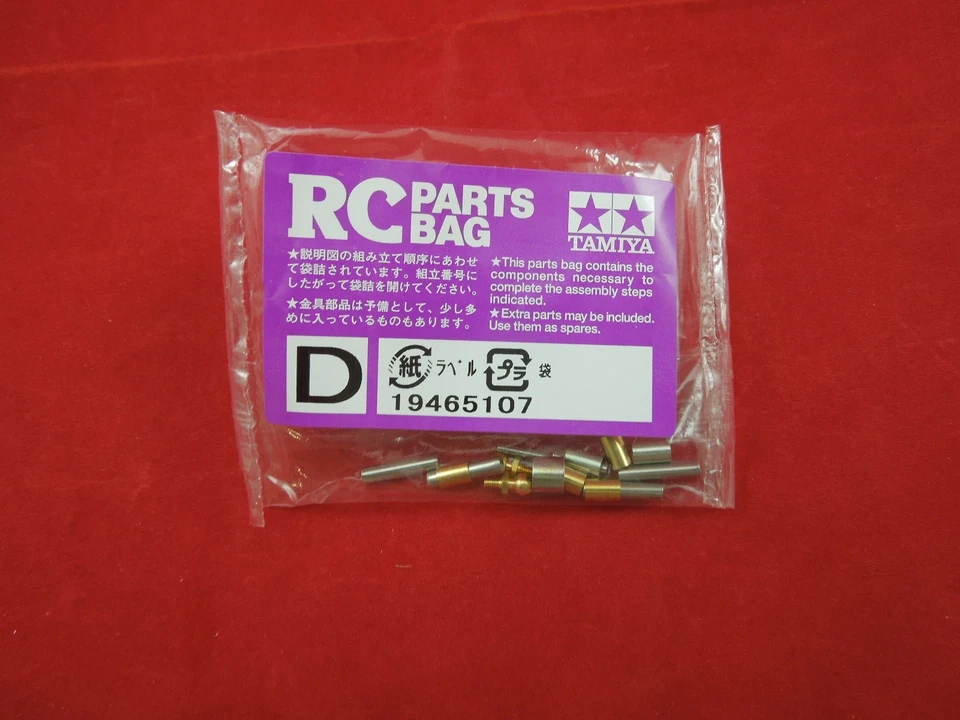 TAMIYA GRASSHOPPER SCREW PARTS BAG D 9465107  HARDWARE NEW - Image 1 of 1