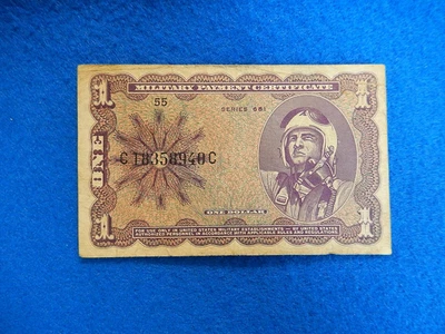 Rare Series 681 (from 1968) $1 U.S. Military Payment Certificate One Dollar 💎 - Image 1 of 2