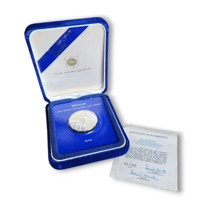 Malaysia 3rd 5 Year Plan 1 Ringgit Copper Nickel 1976 - Image 1 of 4