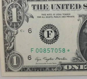 1977 $1 Federal Reserve Note, ATLANTA STAR NOTE., PMG Graded CU-66., Store #7058 - Picture 1 of 3