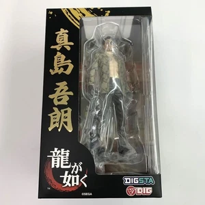 DIGSTA Goro Majima Figura Yakuza Come un Drago DIG PVC Dipinto Giappone - Foto 1 di 3