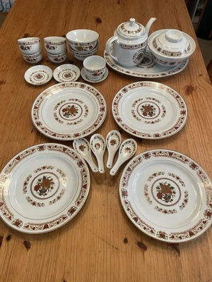 Juego de té plato tatung taiwan vintage años 70 24 piezas platos cucharas tetera arroz tazón Foto 1 de 4