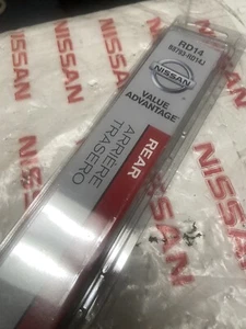 B8793RD14JNW - BLADE ASSY-BACK - Nissan - Imagen 1 de 1