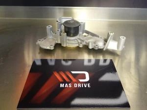 Waterpump / waterpomp / pompe à eau / Wasserpump Lexus LS400 - Picture 1 of 3