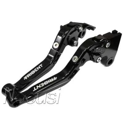 FOR TRIUMPH TRIDENT 660 2021-2025 ADJUSTABLE EXTENDABLE BRAKE CLUTCH LEVERS SET - image 1 of 4