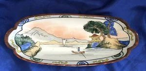 1940/50er Jahre Made in Japan handbemalter SELLERIEBOOT lebendiges buntes Muster Vintage - Bild 1 von 9
