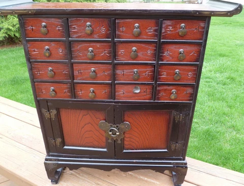 Korean Oriental Wood Brass Handcrafted Small 16 Drawer Medicine Chest Cabinet Cover