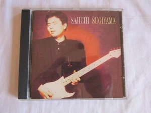 SAIICHI SUGIYAMA s/t 1994 BLUE WATER RECORDS UK CD ALBUM SHS 7039 - Picture 1 of 3