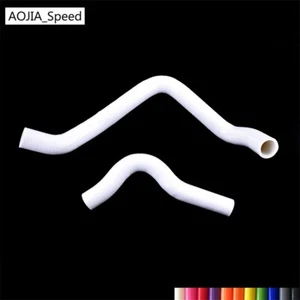 Silicone Radiator Coolant Hose For HONDA CRX/CIVIC VTI EG6/EG9 B16A WHITE - Picture 1 of 9