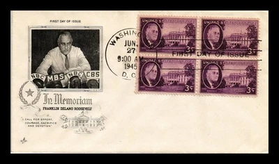 DR JIM STAMPS US COVER ROOSEVELT MEMORIAM WHITE HOUSE FDC SCOTT 932 BLOCK OF 4 - Image 1 of 2