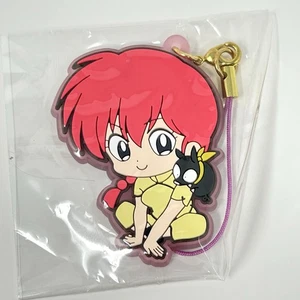Ranma 1/2 Ranma Saotome Rubber Strap Keychain Movic Rumic Collection 4th Season - Picture 1 of 3