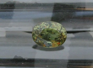 1.21 CT. NATURAL DEMANTOID GARNET - Picture 1 of 6