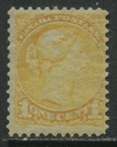 1870 Canada QV 1 cent yellow Small Queen mint o.g. hinged - Picture 1 of 1
